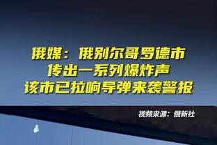 滕哈赫：球队展现出了个性，什么样的队伍能挺过这么多挫折？