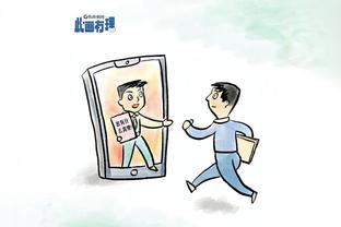 图片报：彪马与莱比锡的球衣赞助合同为10年总价1.5亿欧