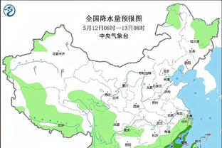 雷电竞赞助商截图1